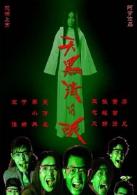 波多野结衣3p